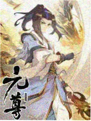 社会观察节目 屋檐之下 画面